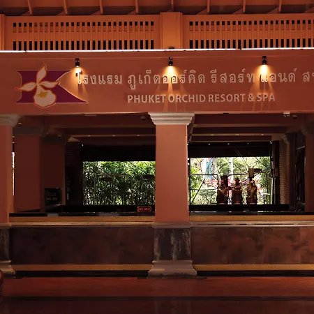 Phuket Orchid Resort And Spa-2